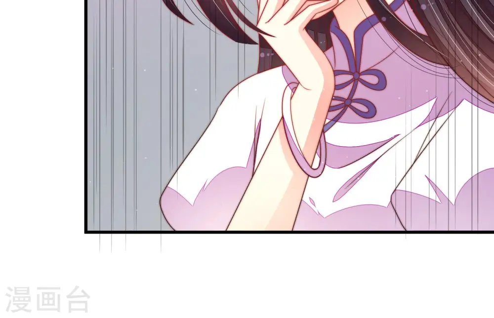 第149话 不怕死9