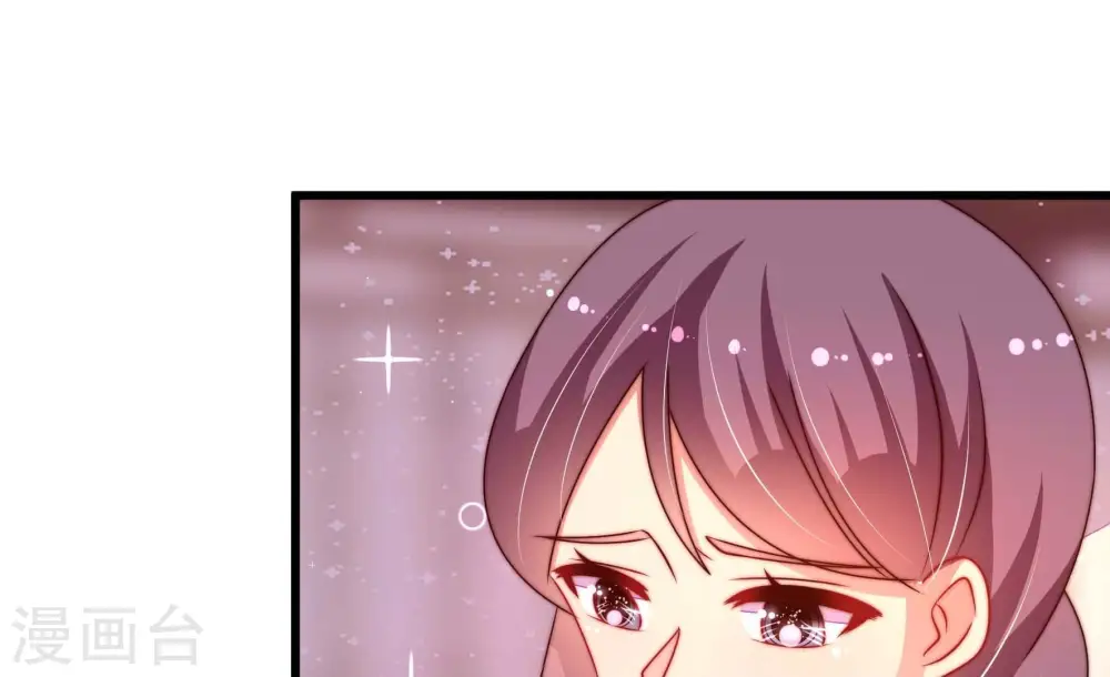 第269话 菊梅22