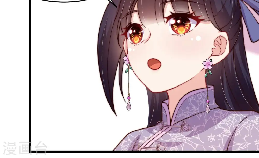 第353话 意外53