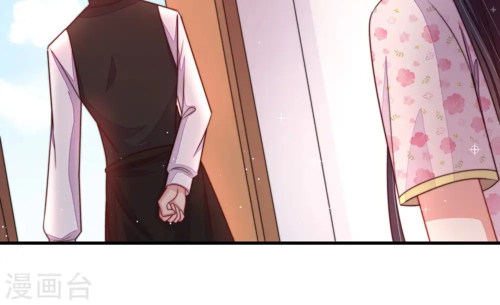 第205话 宠妻20