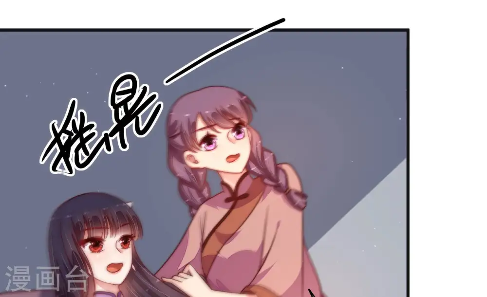 第147话 搜查60