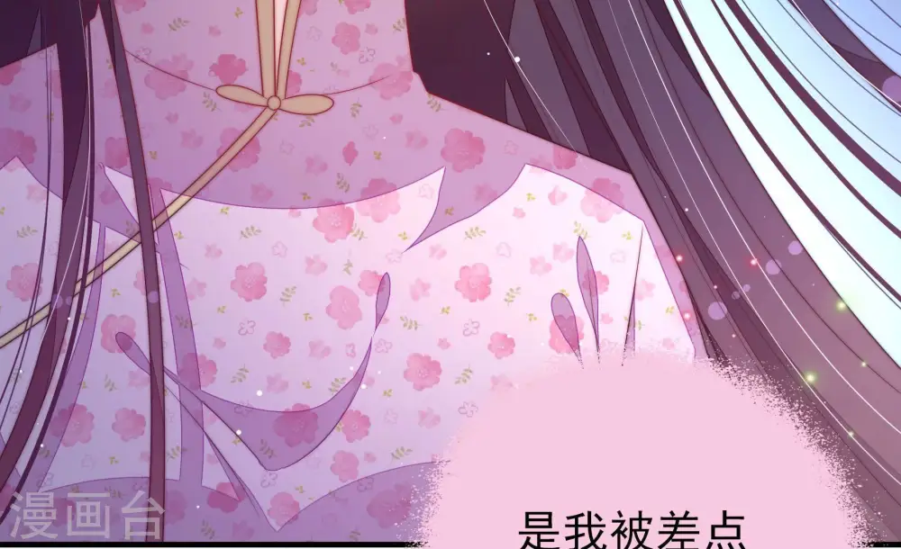 第196话 诅咒（上）48