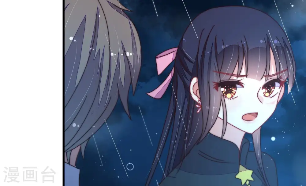 第218话 水龙卷21