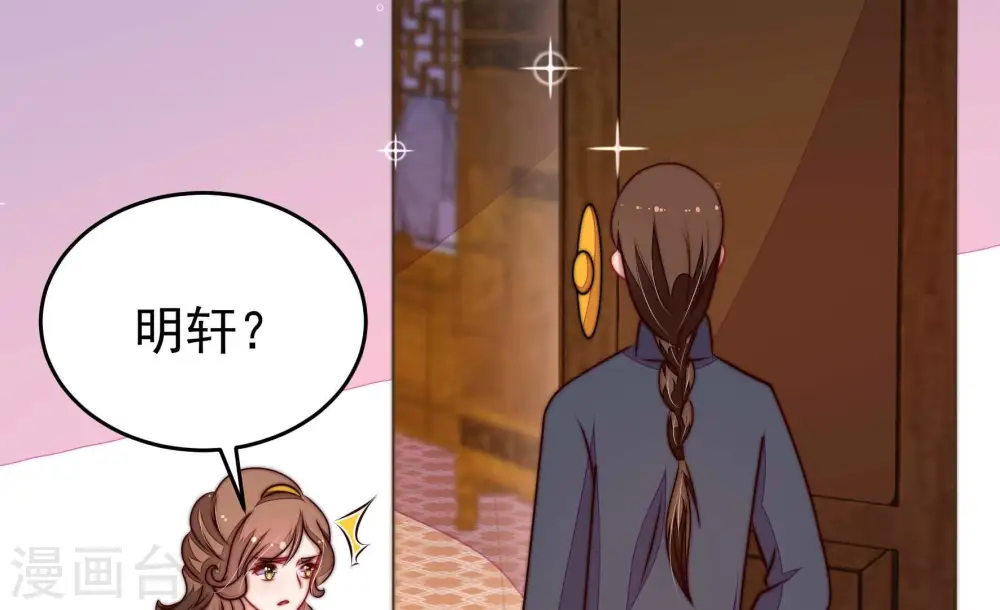 第332话 春宵二重40
