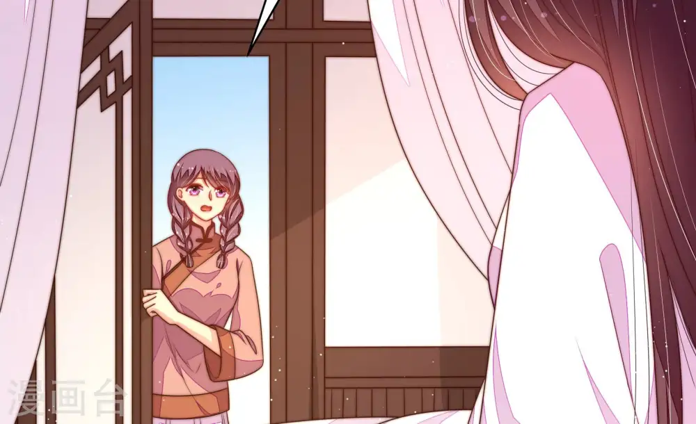 第159话 得胜12