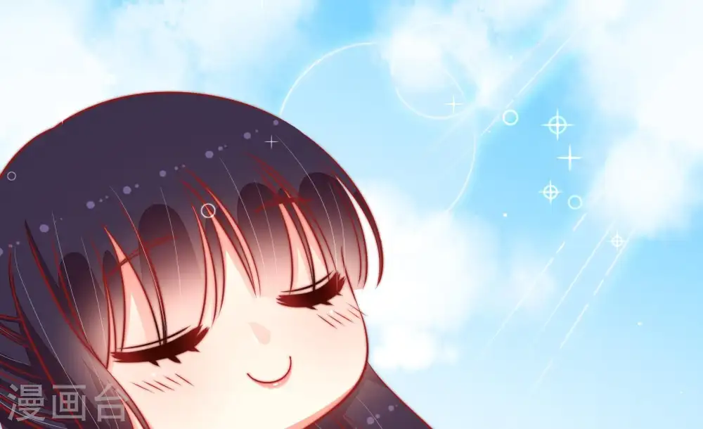 第95话 置气9