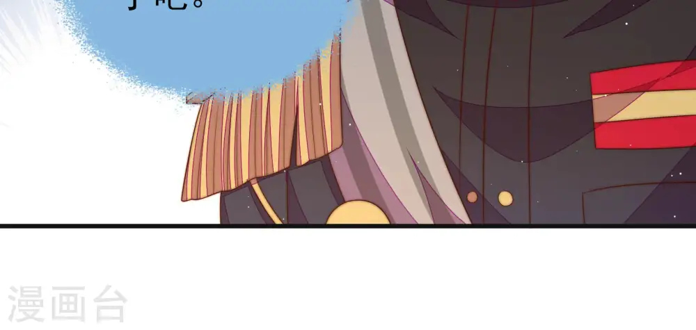 第147话 搜查19