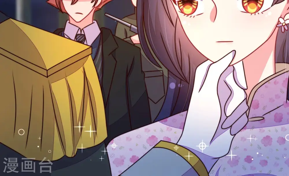 第304话 尤墨染被抓27