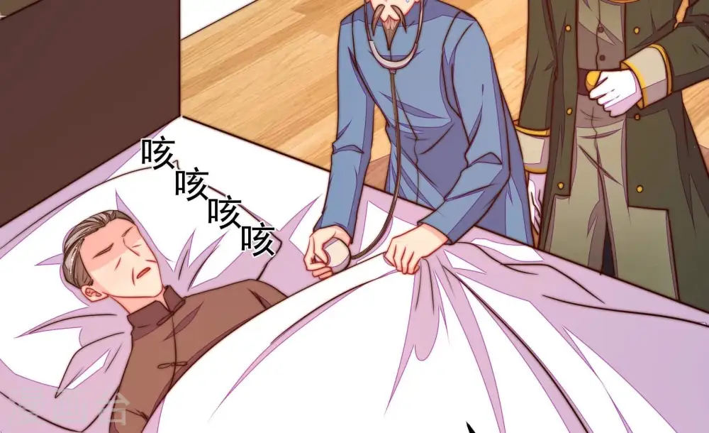 第316话 脱离楚家7