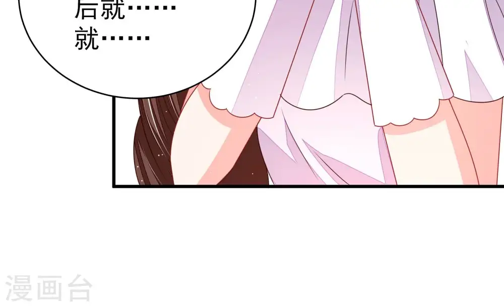 第210话 失踪58