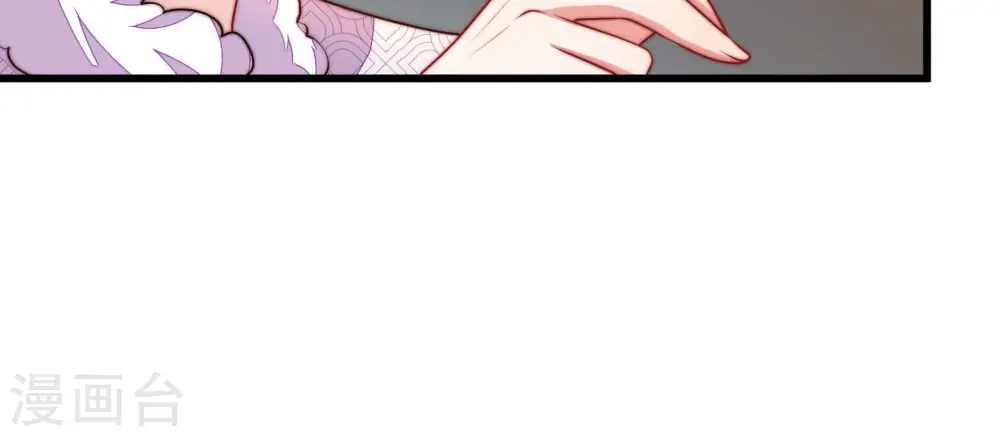 第327话 禁烟75