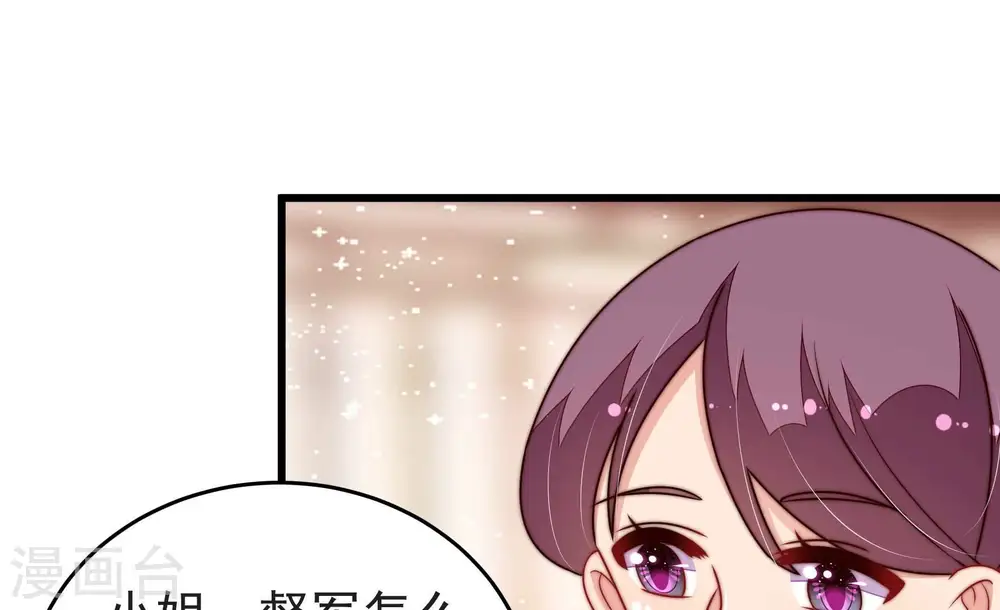 第341话 软禁5