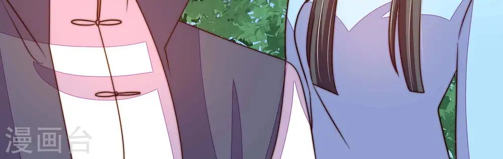 第266话 有惊无险23