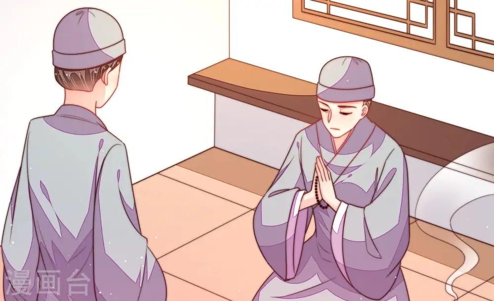 第186话 毒已入骨32