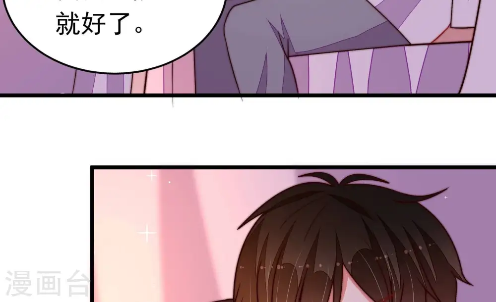 第352话 梦想65