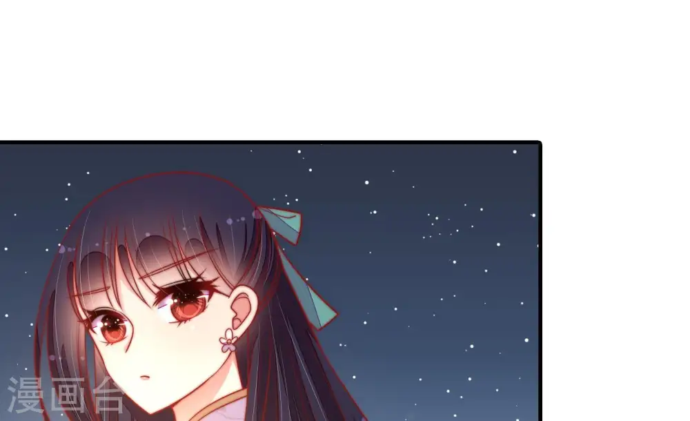 第101话 小心思25
