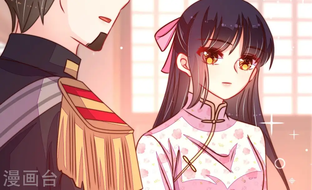 第237话 吃药11