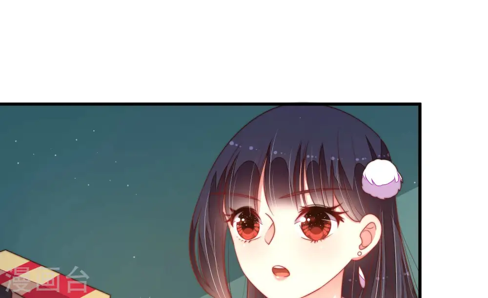第152话 浓情蜜意96