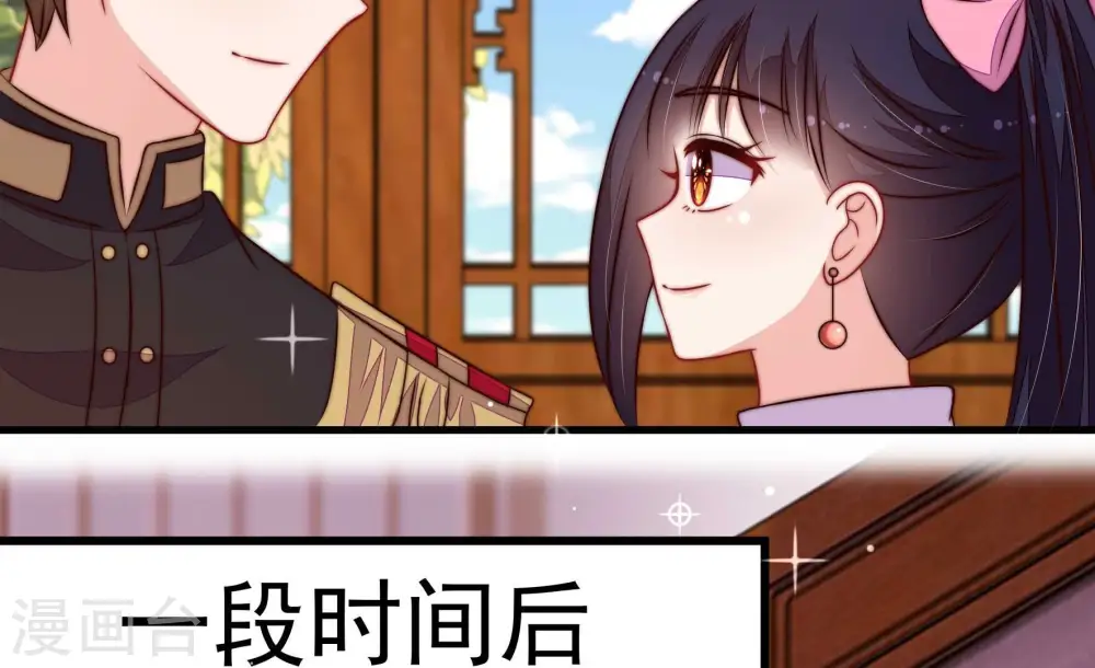 第346话 杀手锏41