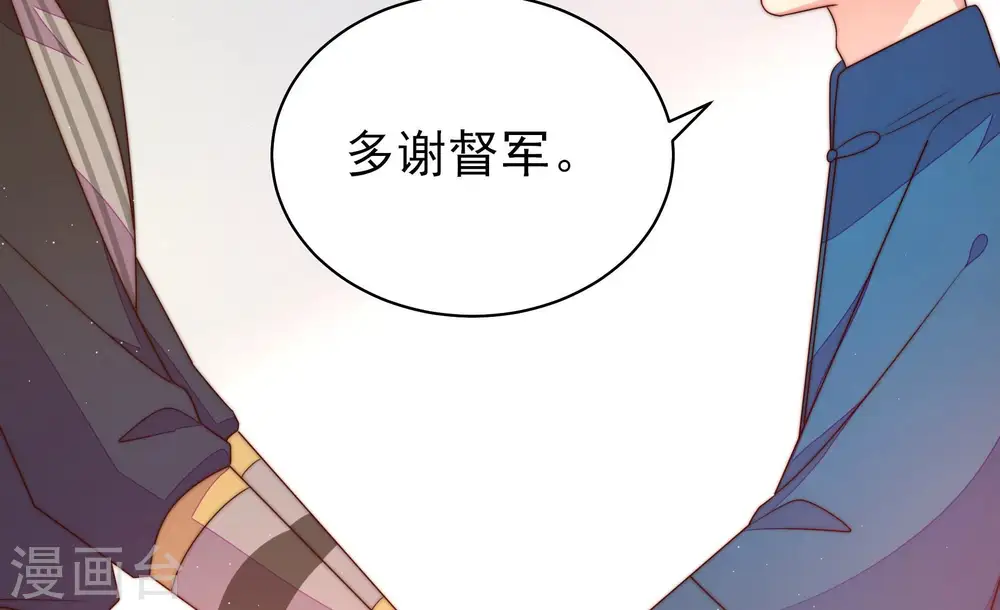 第158话 变天39