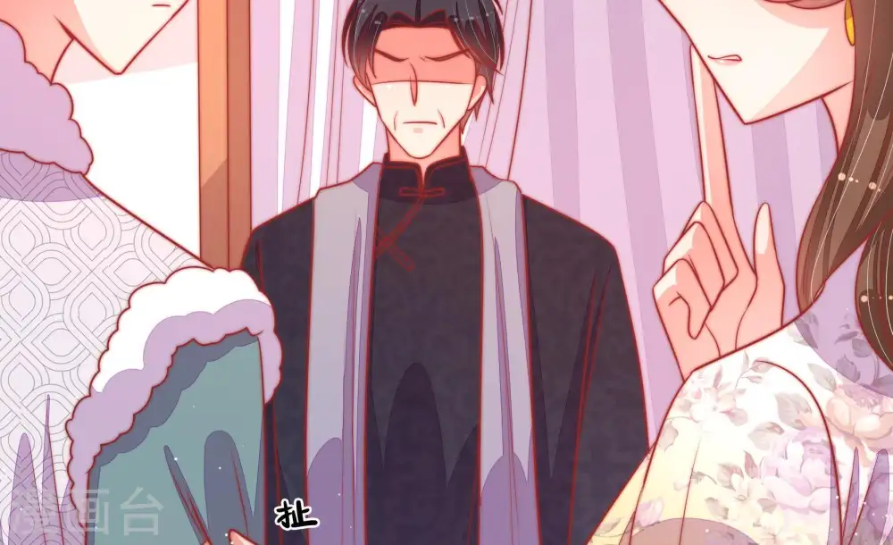 第91话 药丸86