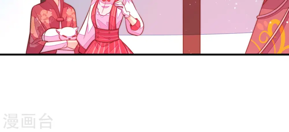 第175话 尤墨染的心机81