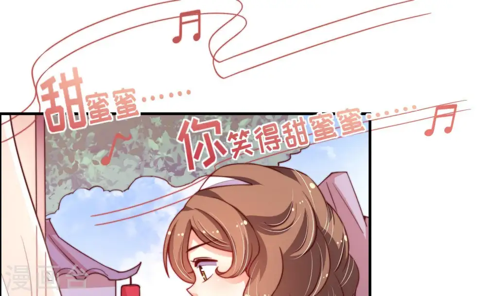 第13话 甜蜜蜜25
