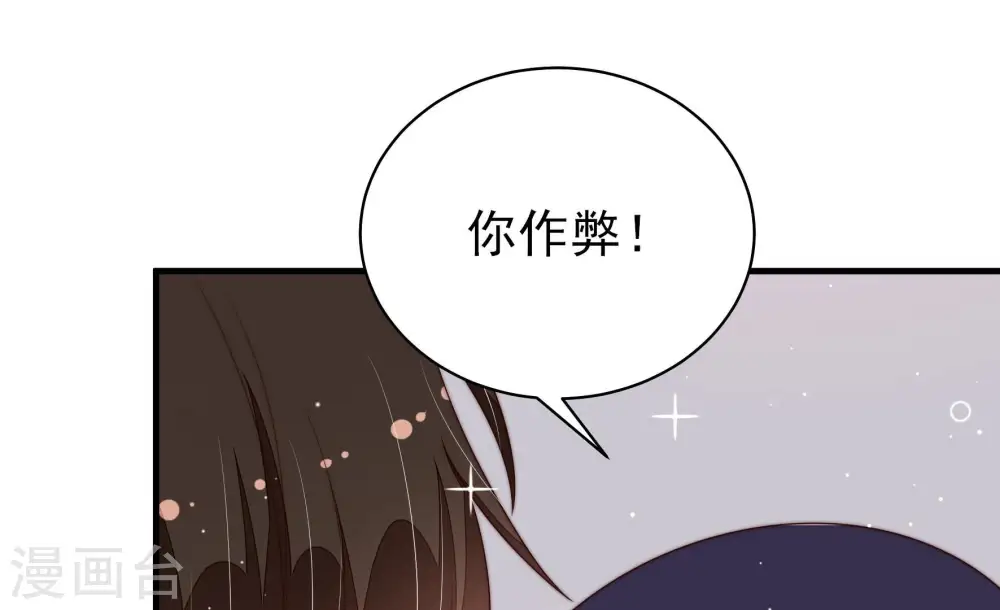 第188话 劝说76