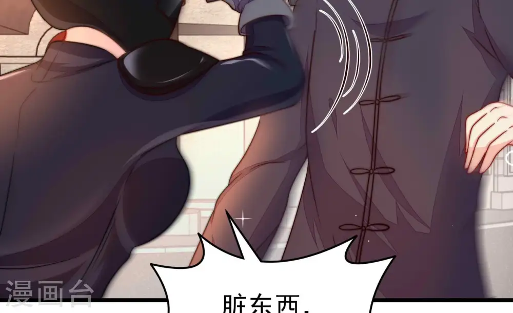 第338话 闹乌龙61