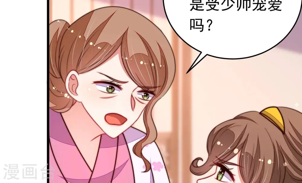 第334话 越狱36