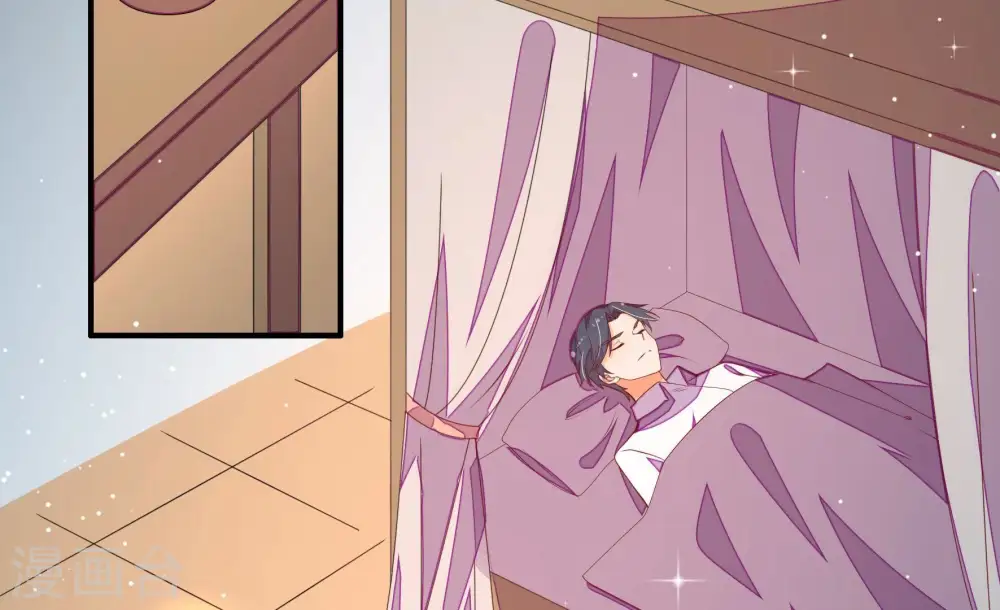 第264话 藏匿40