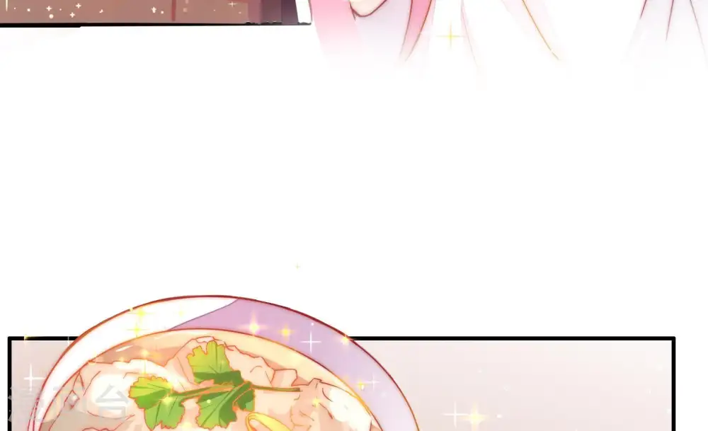 第47话 首乌藤74