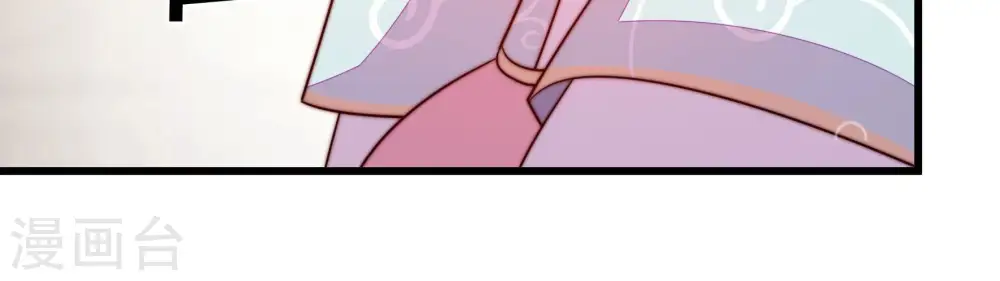 第250话 开光35