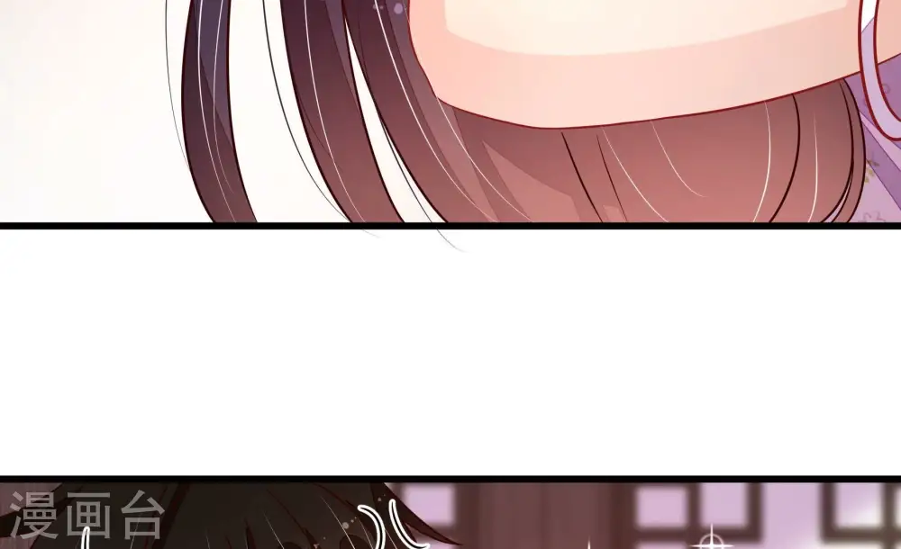 第259话 吃孩子醋57