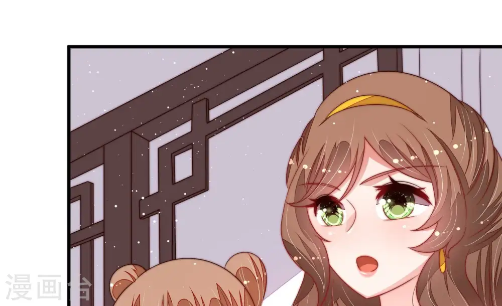 第194话 红杏40