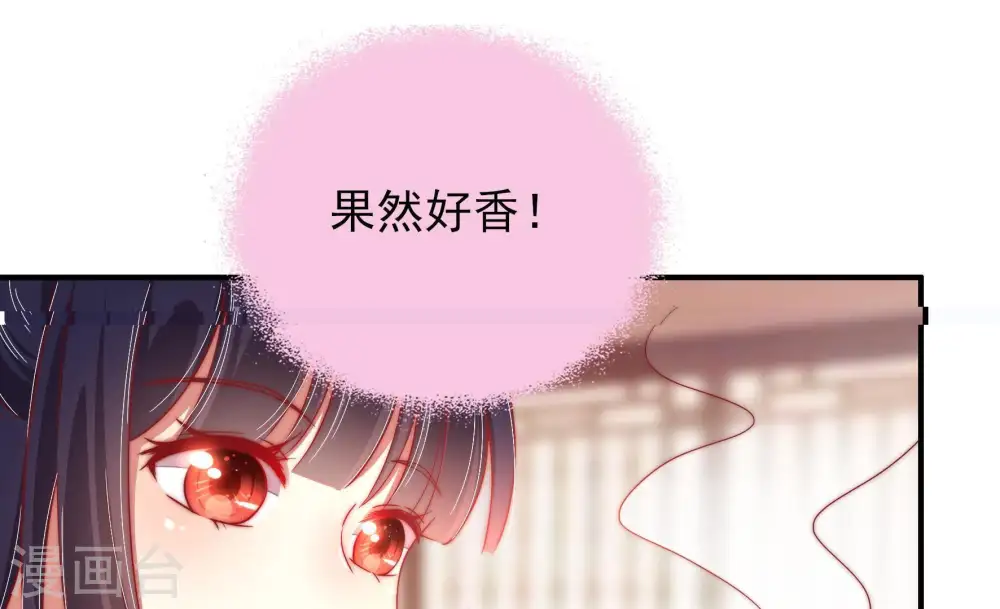 第34话 要饭的45
