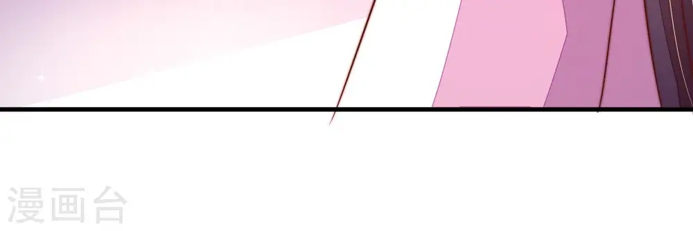 第233话 酸儿辣女89