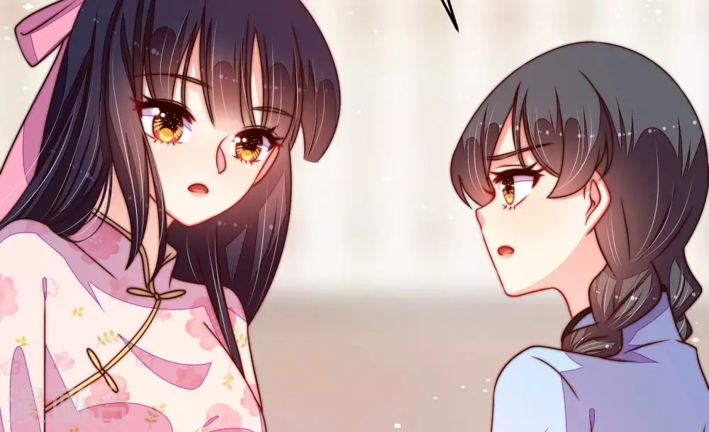 第268话 深宅内斗40