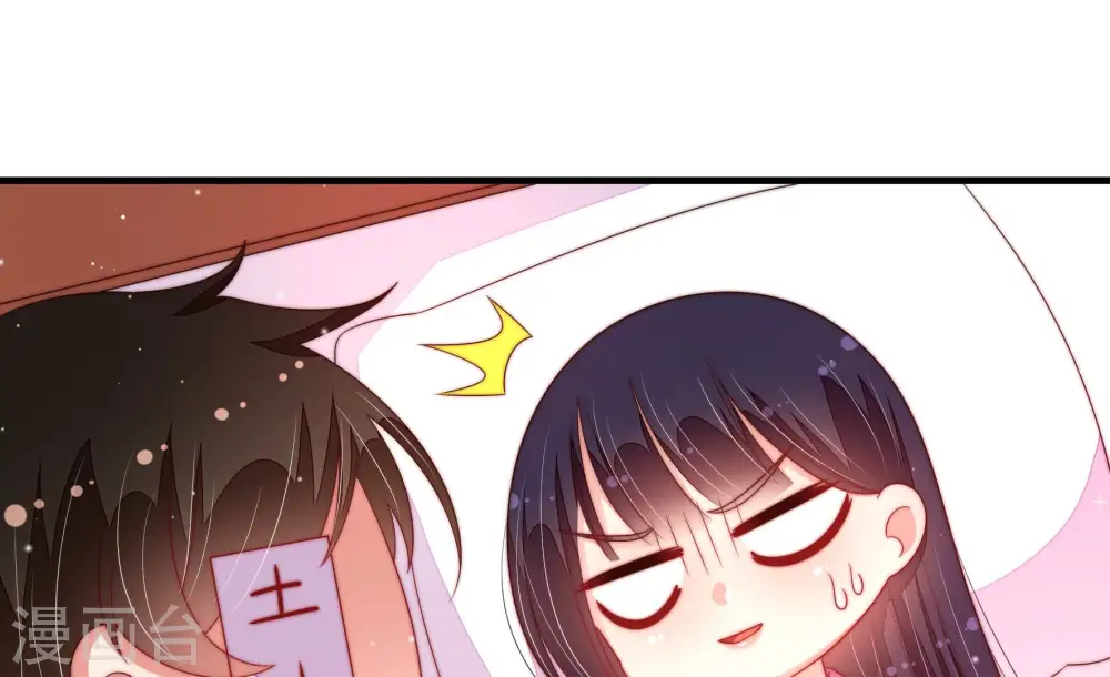 第189话 猜测26