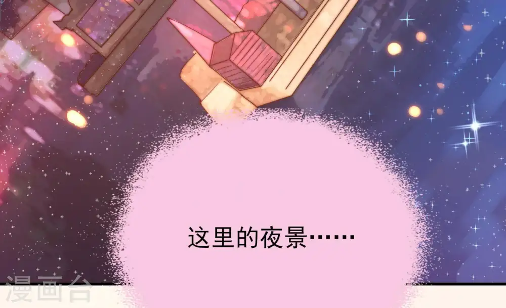 第33话 西餐33