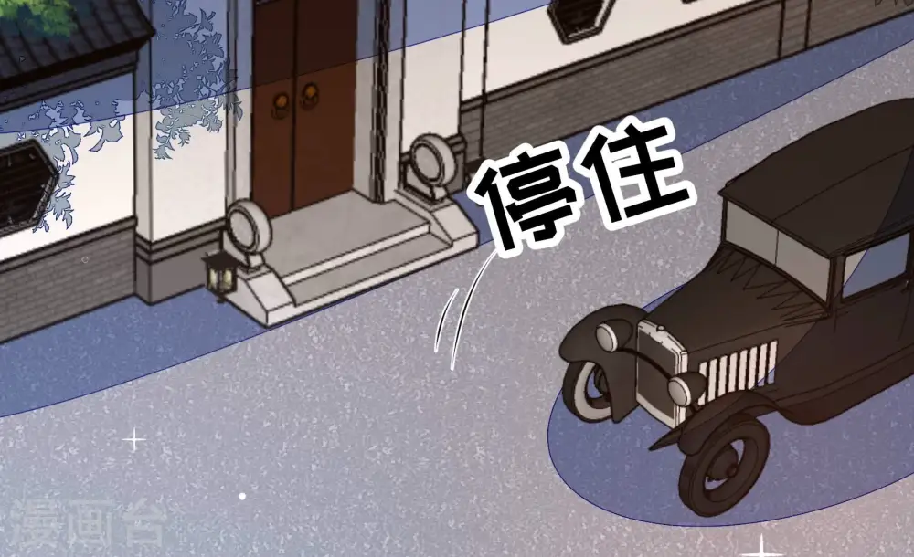 第358话 让贤78