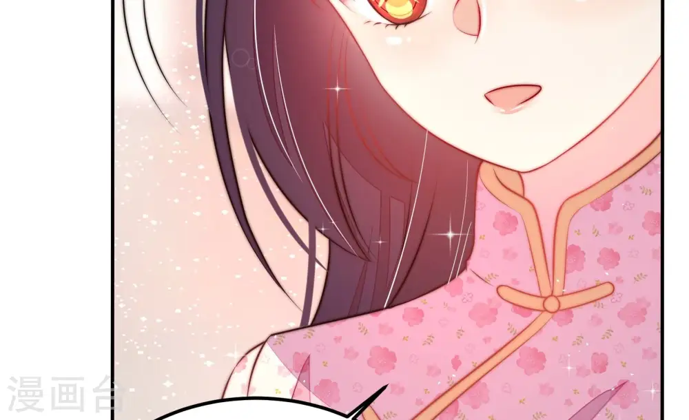 第240话 发现67