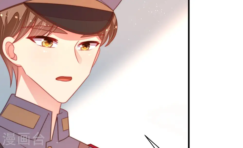 第158话 变天15