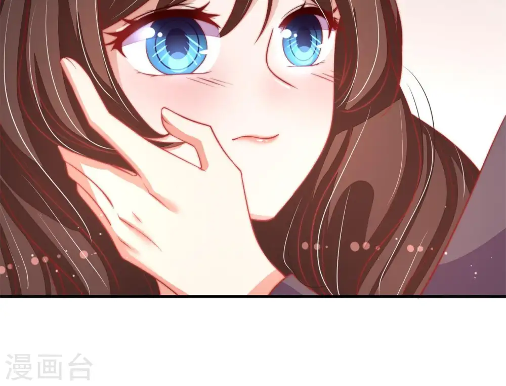 第70话 英雄救美33