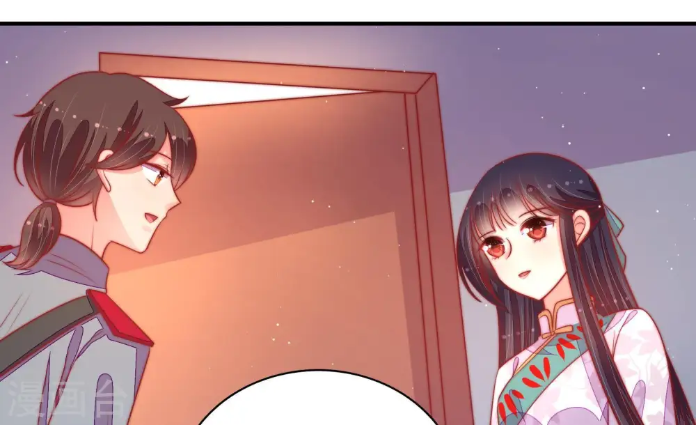 第96话 初吻49