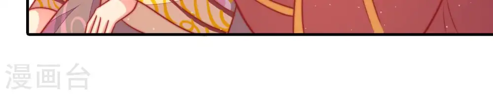 第106话 竹叶心80