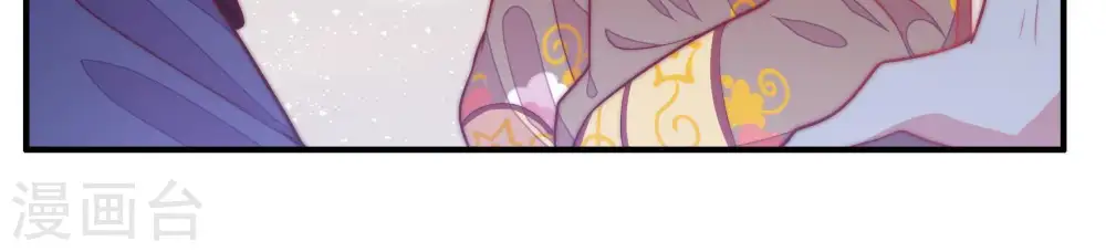 第56话 东窗事发74