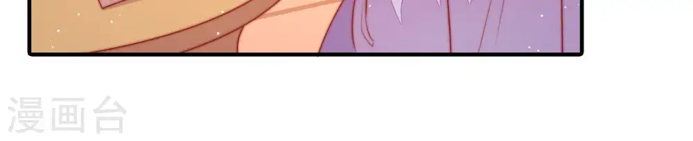 第102话 私财40