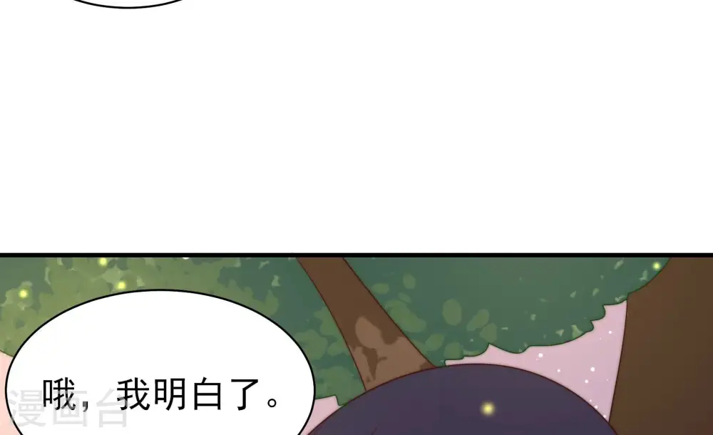 第193话 圆满40