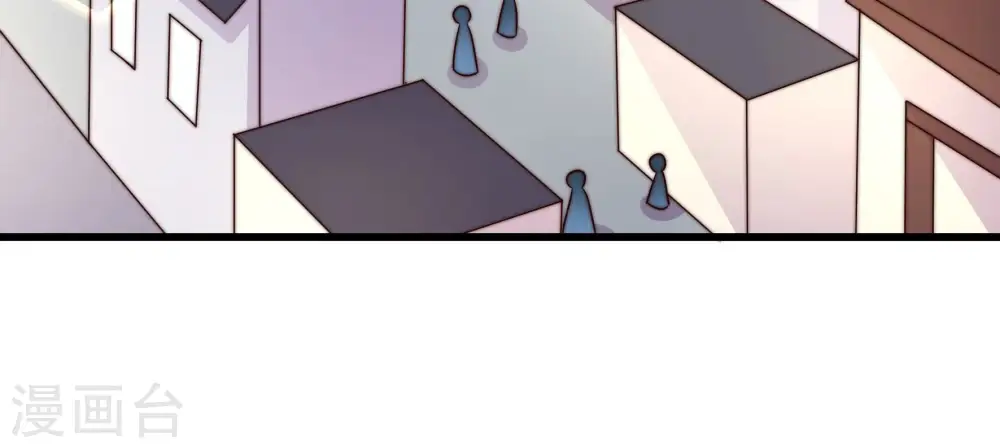 第257话 逛街21